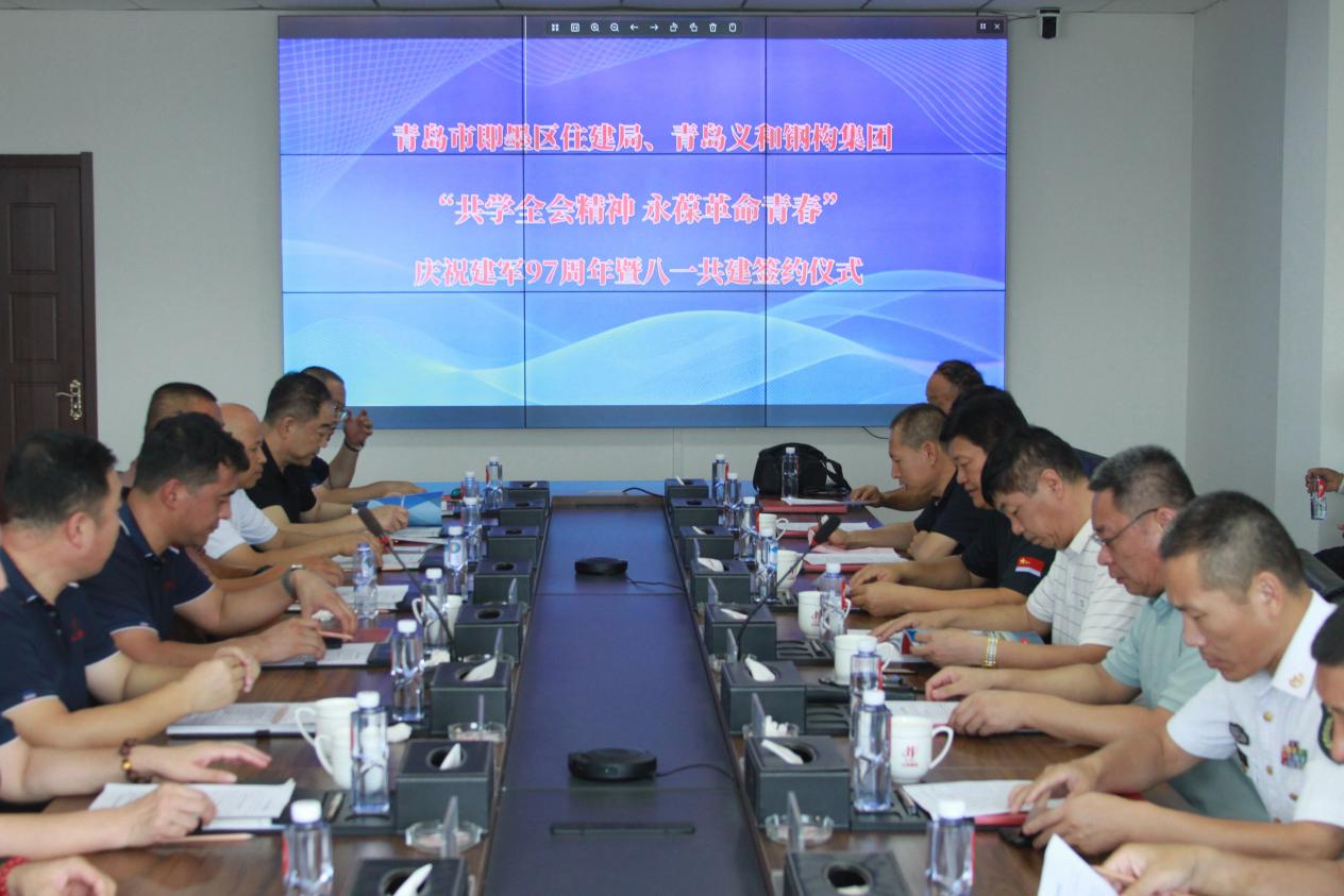 Học được tinh thần của phiên họp toàn thể và giữ cho thanh niên cách mạng 